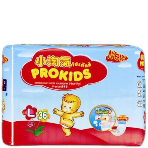 Prokids Маgic Tape. Цена: 470руб.